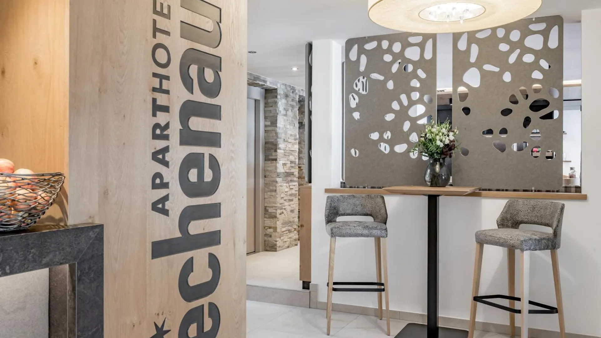 Rechenau Living & Relax Ξενοδοχείο Ζόλντεν